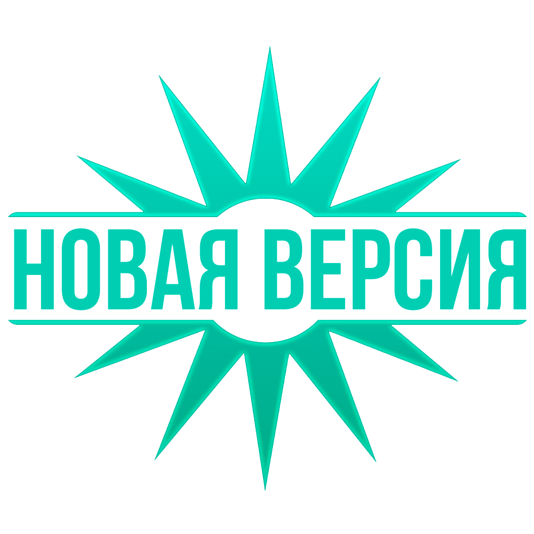 Афиша звезда барановичах