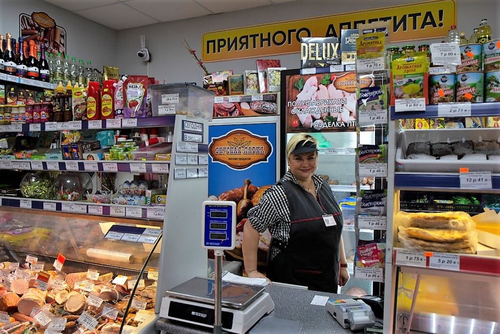 Магазин продуктов Вкусная лавка в Барановичах