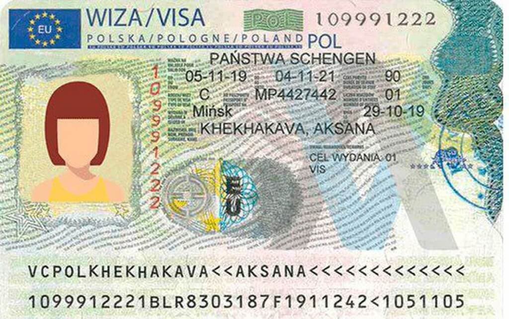 Гостевая виза в Польшу ПрофрекрутингЦентр