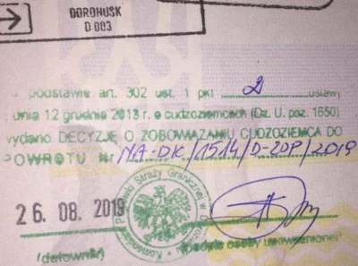 Депортация из Польши Профрекрутингцентр